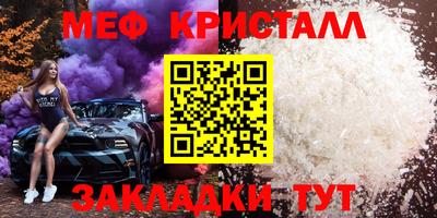 гашиш Добрянка
