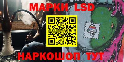 а пвп мука Гусиноозёрск