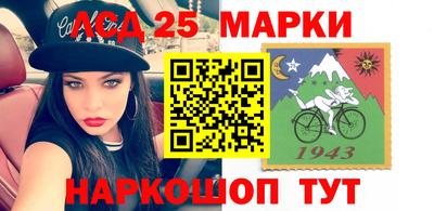 кокаин перу Гусев