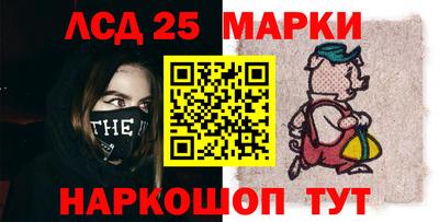 кокаин перу Гусев