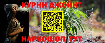 PSILOCYBIN Гусь-Хрустальный