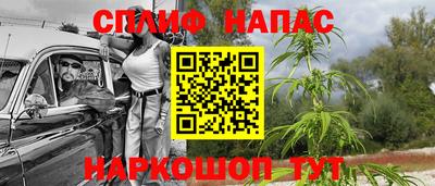 кокаин перу Гусев