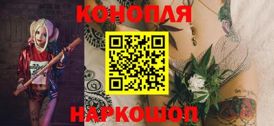 кокаин перу Гусев
