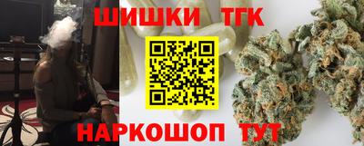 а пвп мука Гусиноозёрск