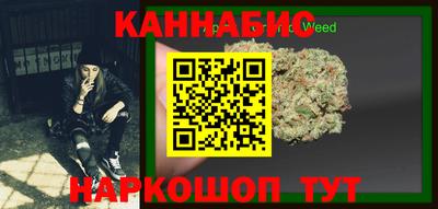 кокаин перу Гусев