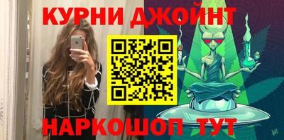 кокаин перу Гусев