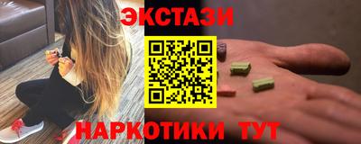 кокаин перу Гусев
