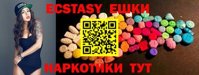 кокаин перу Гусев