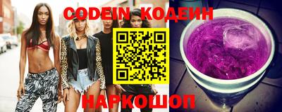 а пвп мука Гусиноозёрск