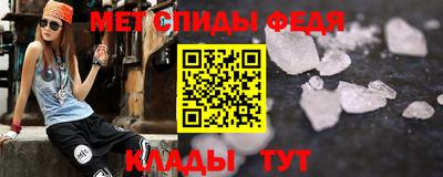 кокаин перу Гусев