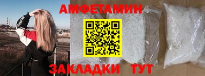 кокаин перу Гусев