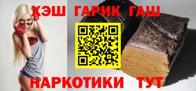 кокаин перу Гусев