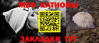 PSILOCYBIN Гусь-Хрустальный
