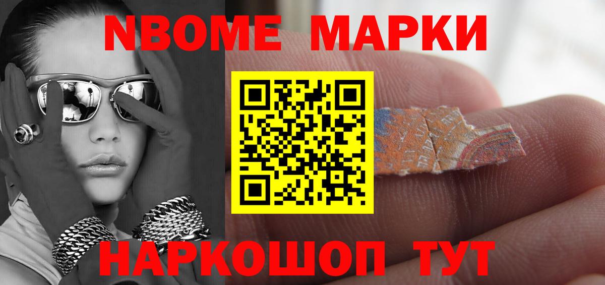 ЛСД экстази кислота  Вход с VPN  Краснодар  ЛСД экстази кислота 